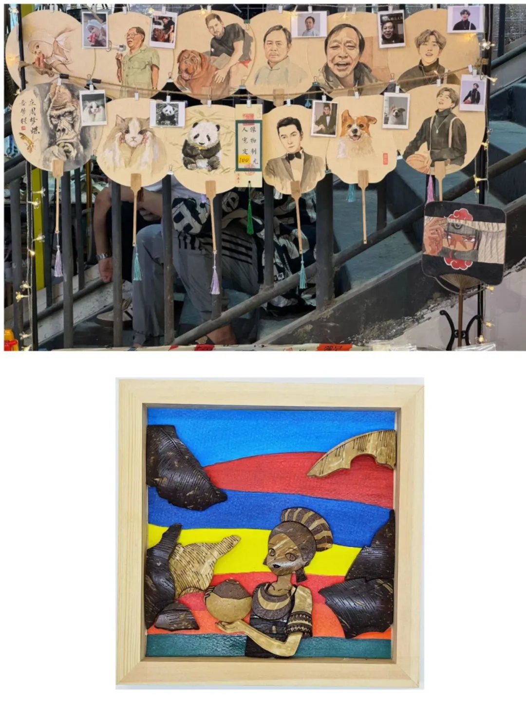 文博会三亚馆免费观展✔️元旦好去处