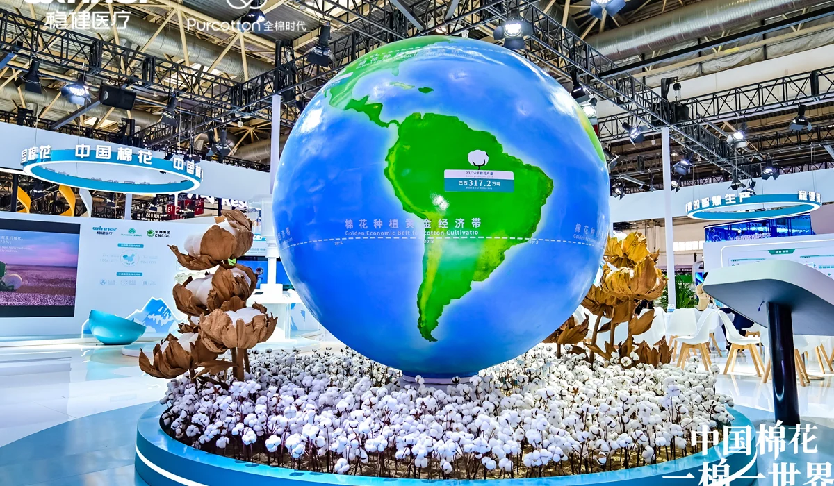 ?超绝链博会展会展台设计搭建?北京落地