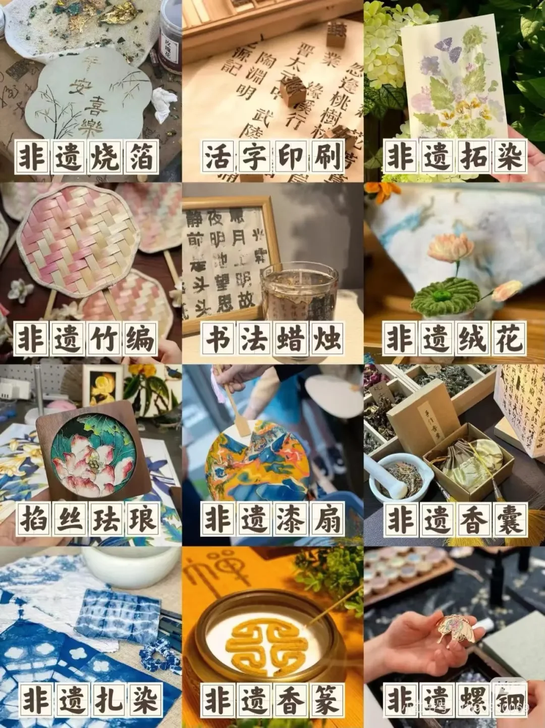 就在本周末‼️第29届津洽会津彩嘉年华来啦