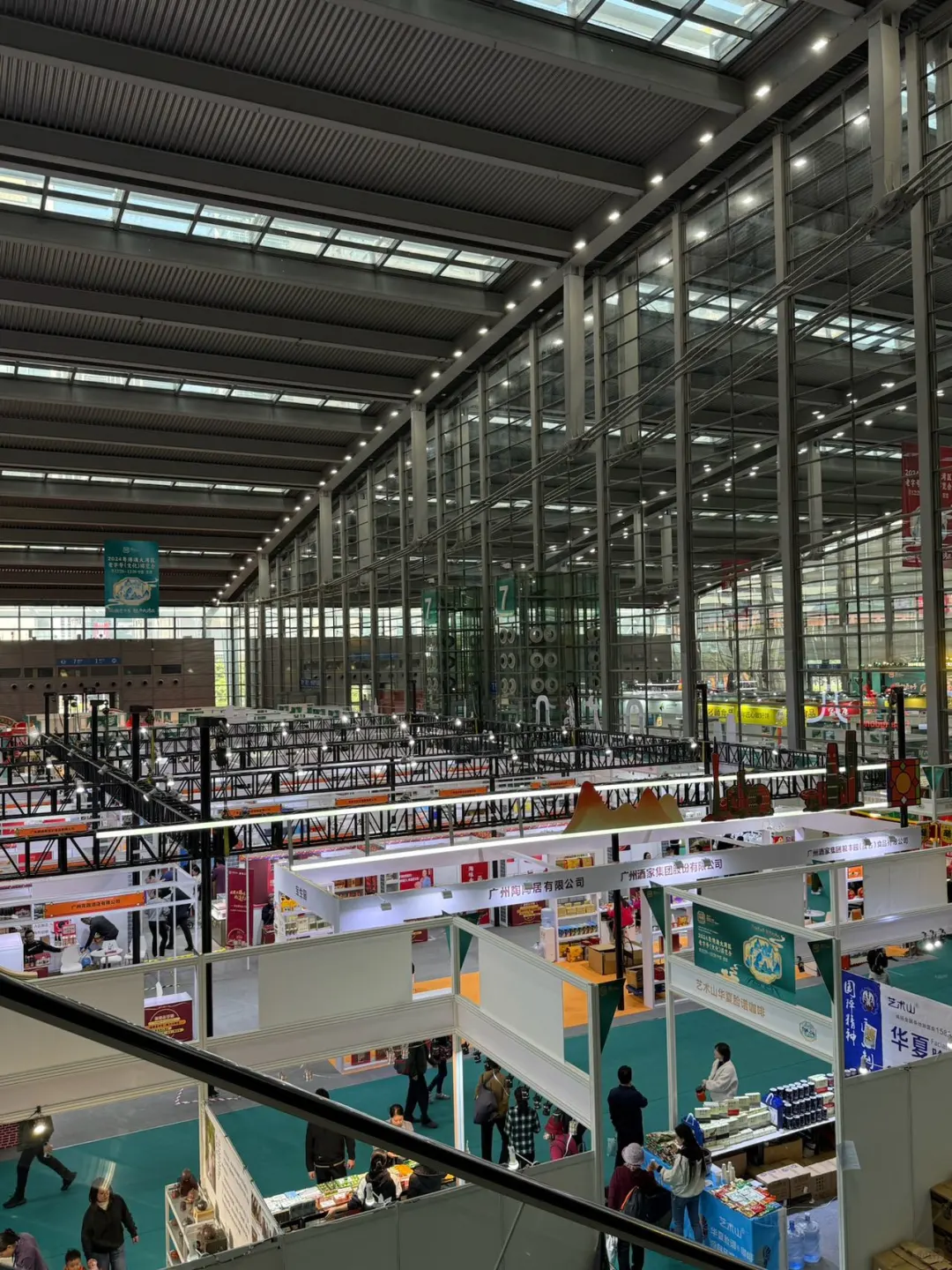 这次老字号文化博览会没白来!!