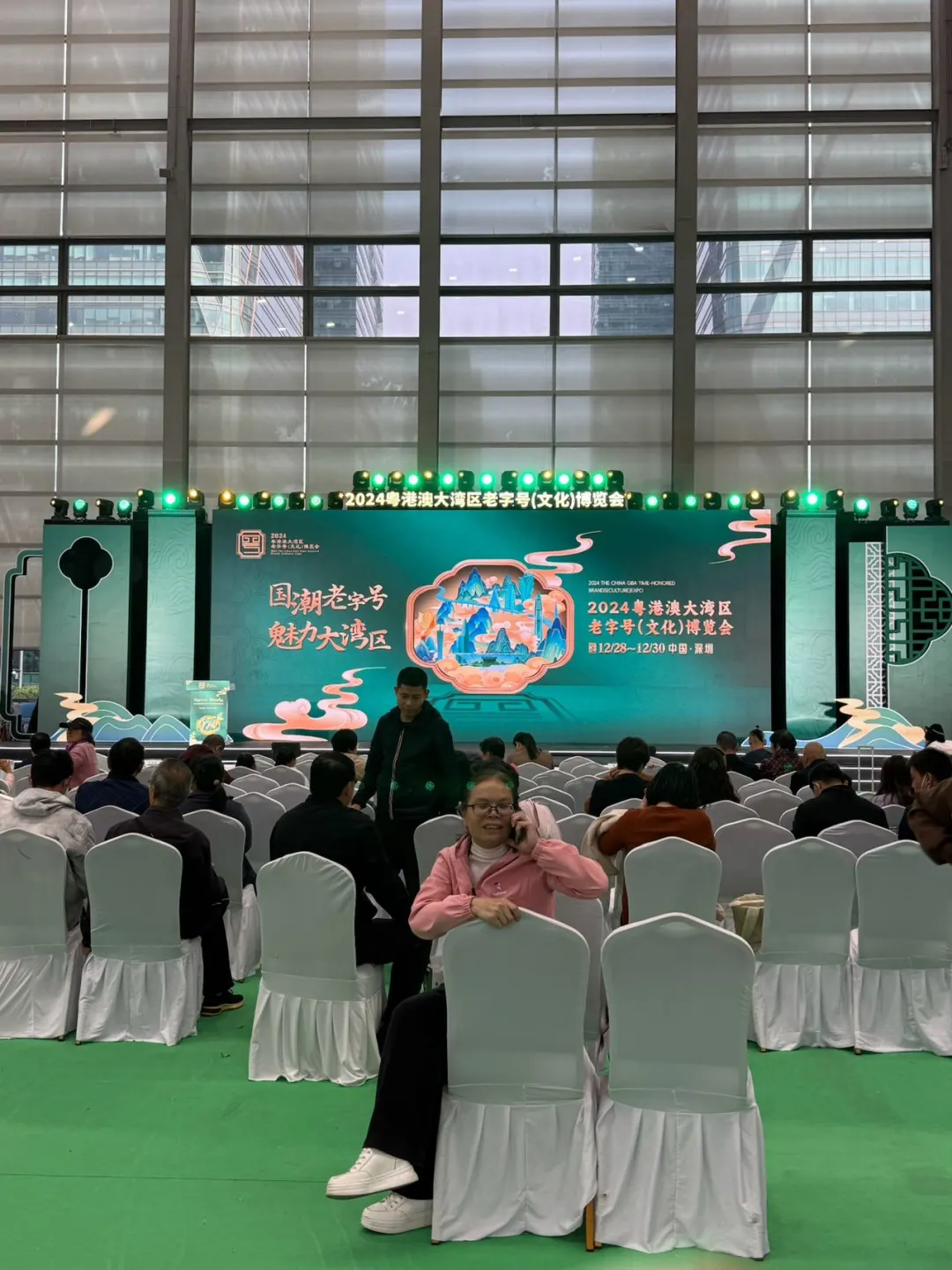 这次老字号文化博览会没白来!!