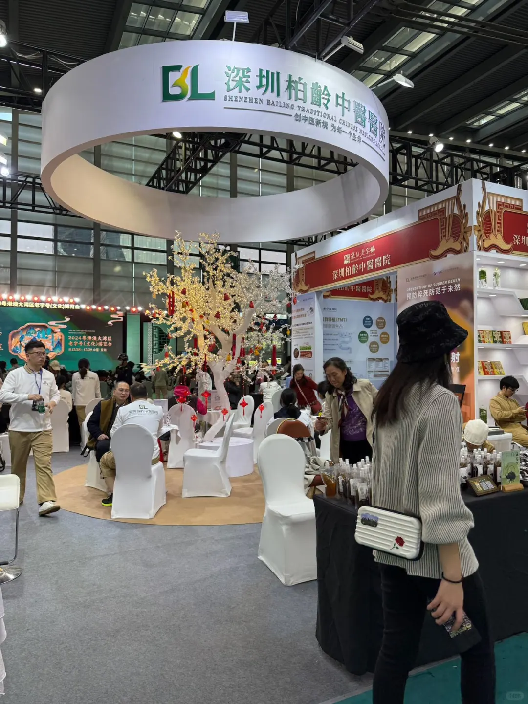 这次老字号文化博览会没白来!!