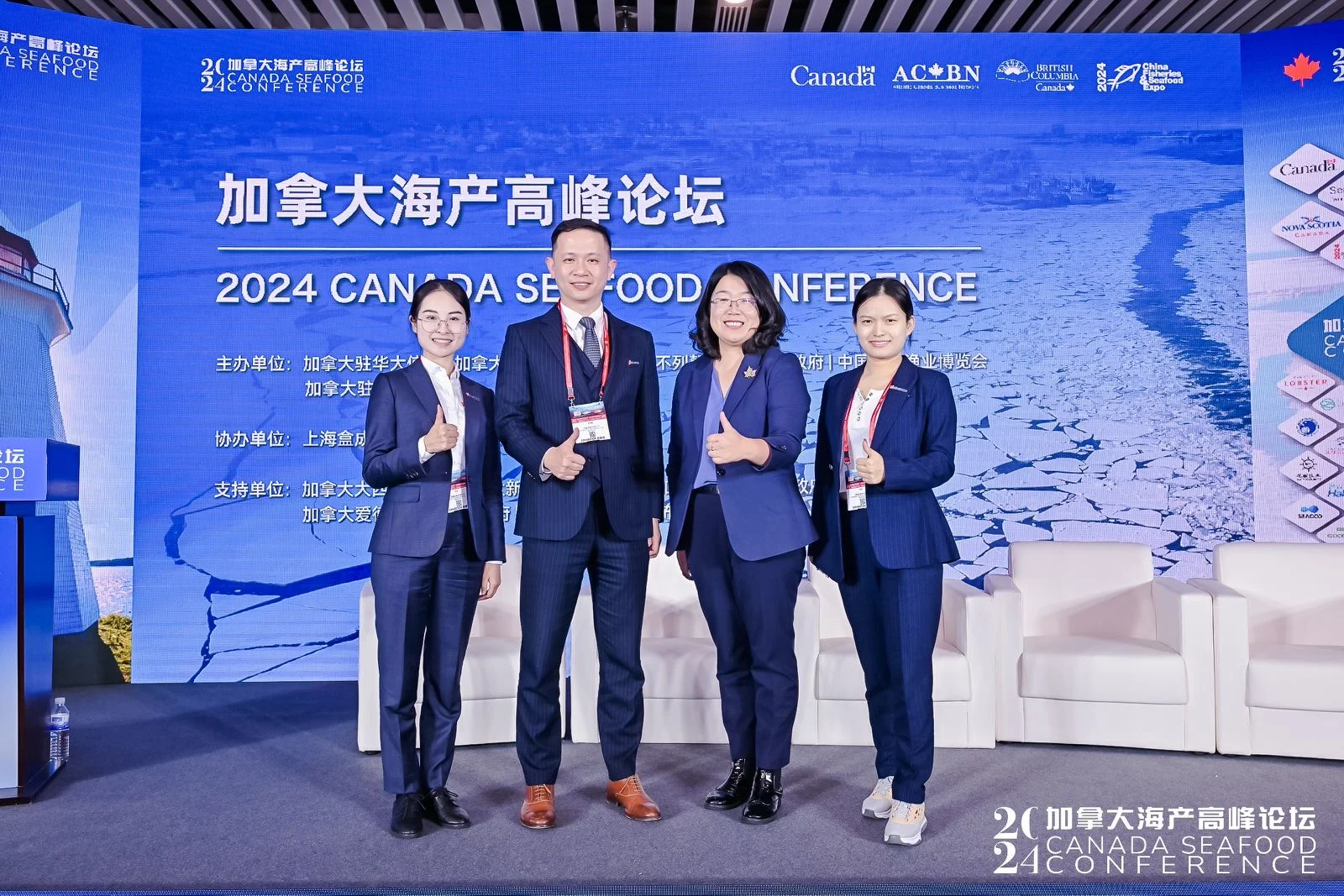 国际会议初体验～