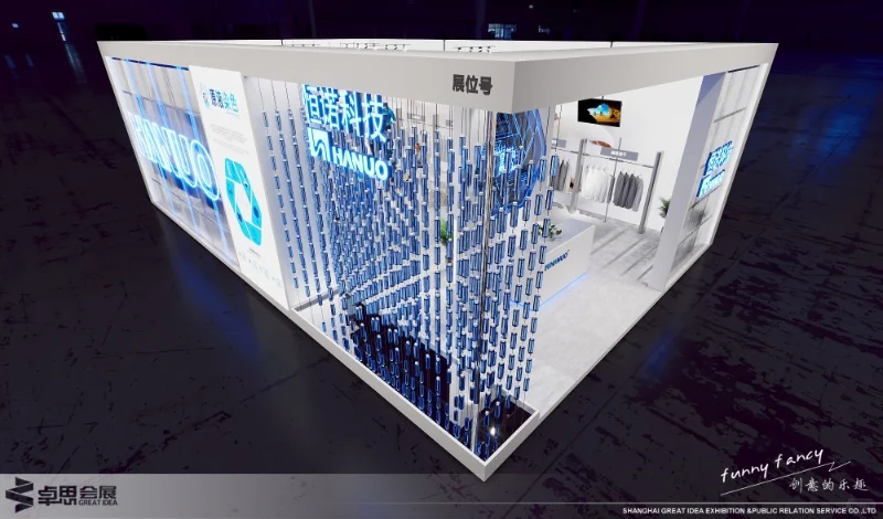 ?展会设计✖面料展 | 科技未来展台设计