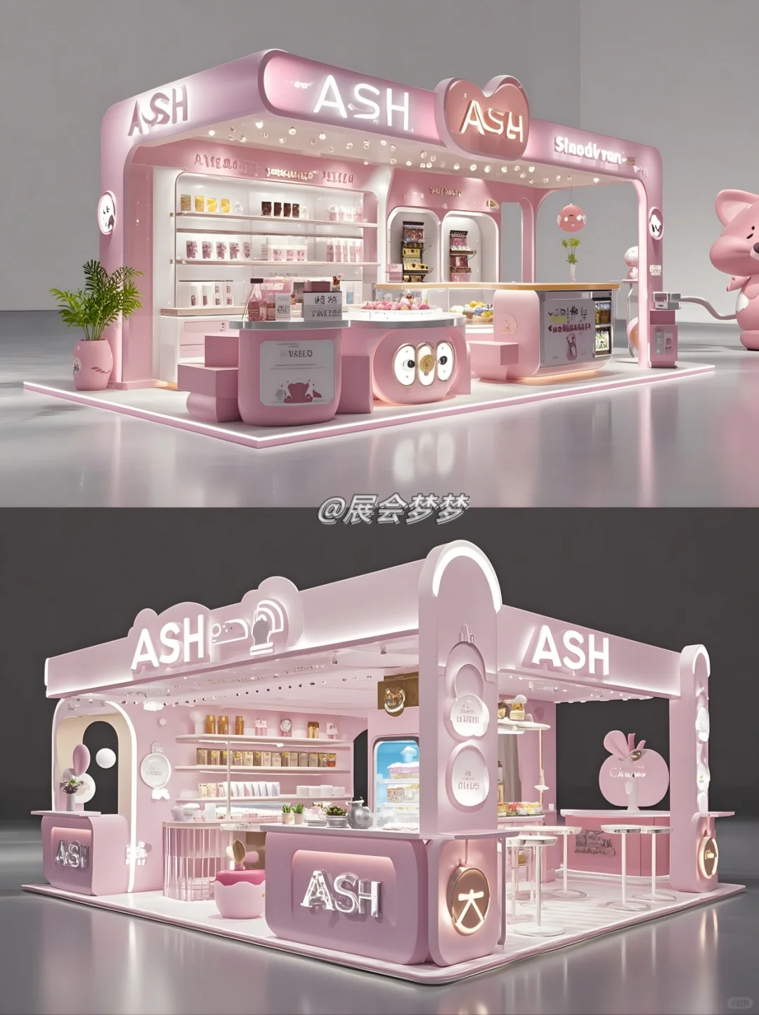 ?超可爱！粉色卡通浪漫主题展台