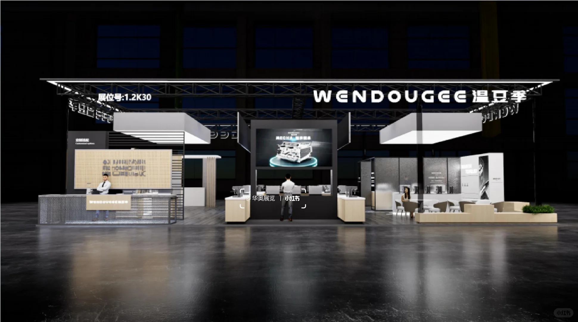 2024酒店餐饮展 | 高端大气的设计信手拈来