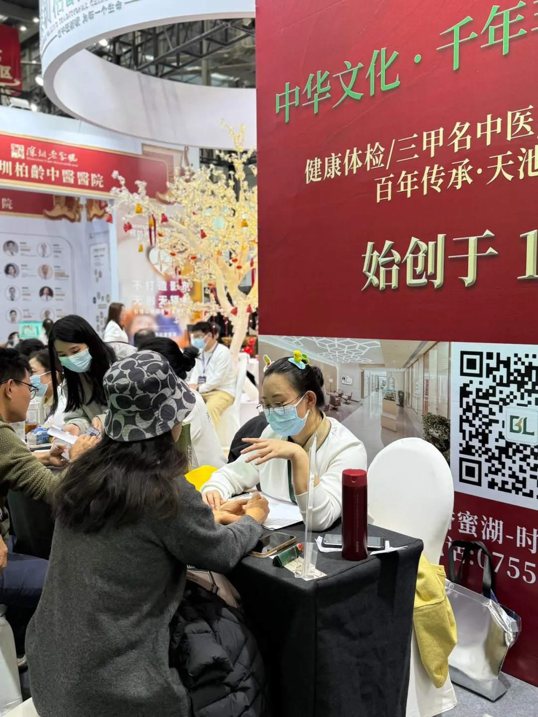 这次老字号文化博览会没白来!!