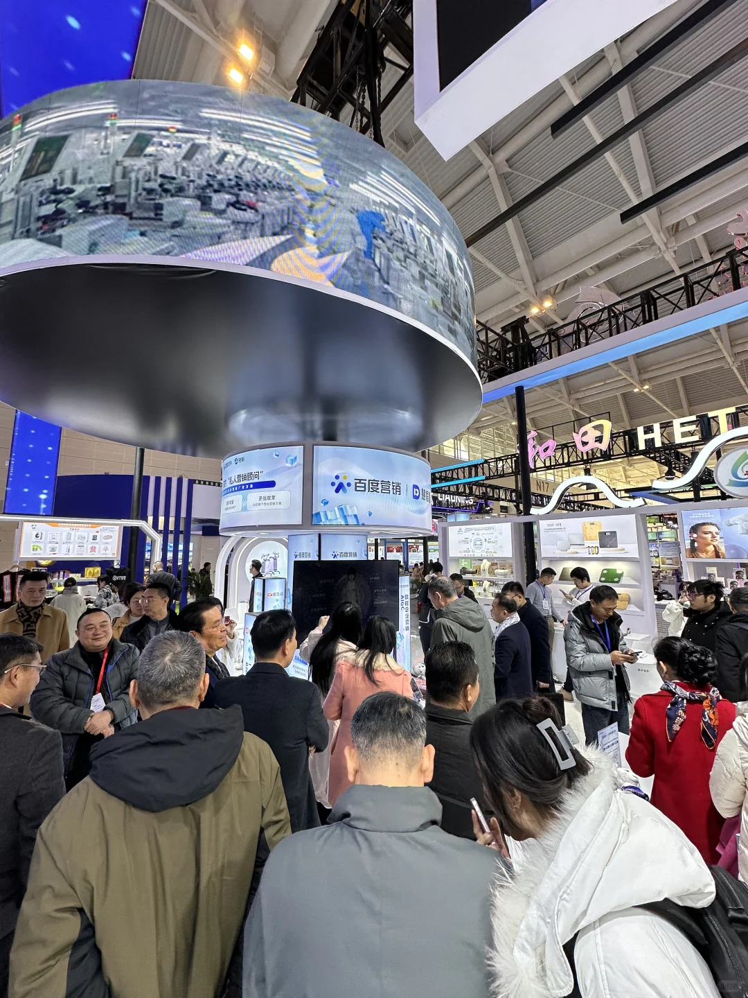 ?天津这个免费?展会也太好逛了吧❗️