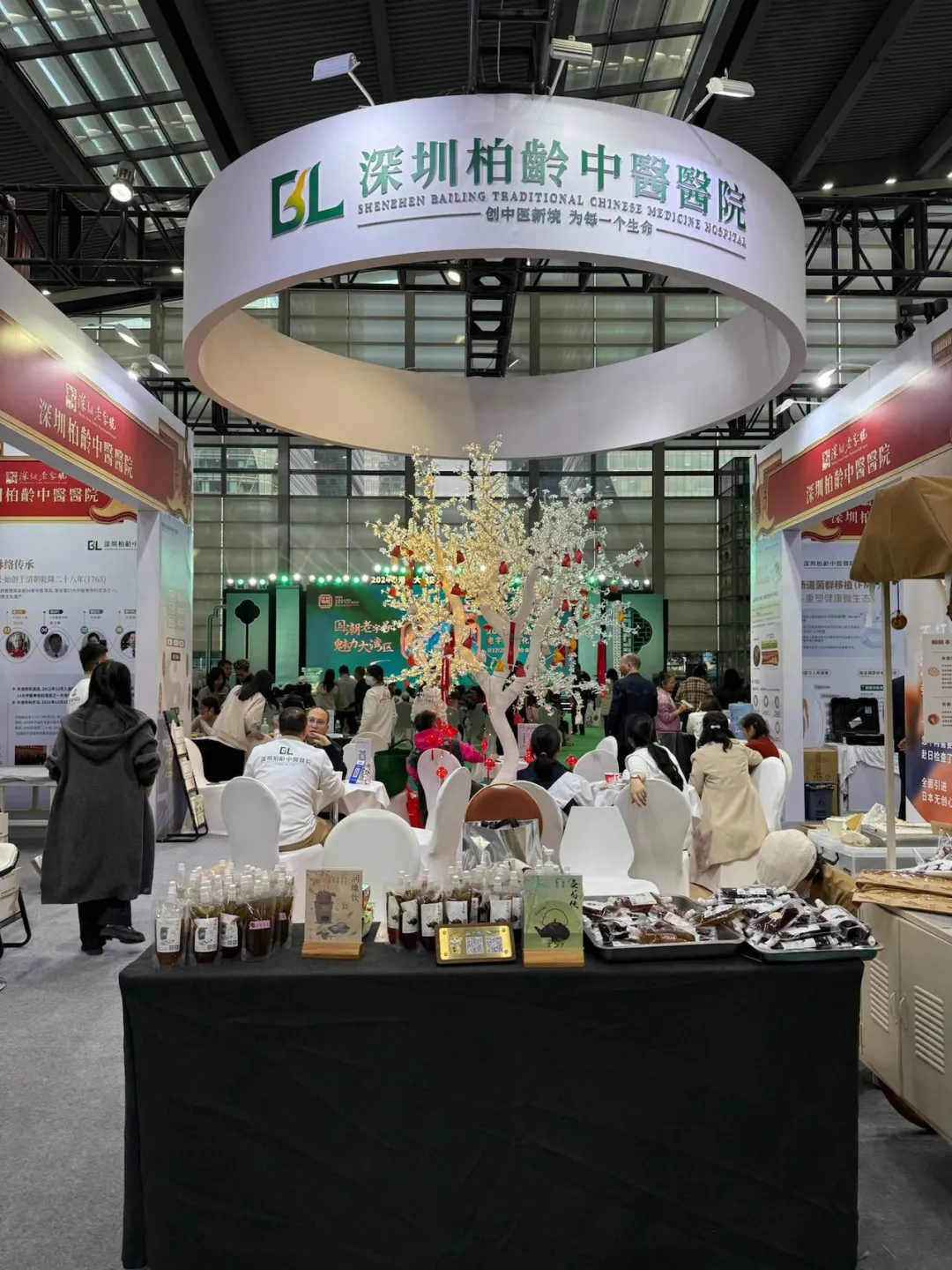 这次老字号文化博览会没白来!!