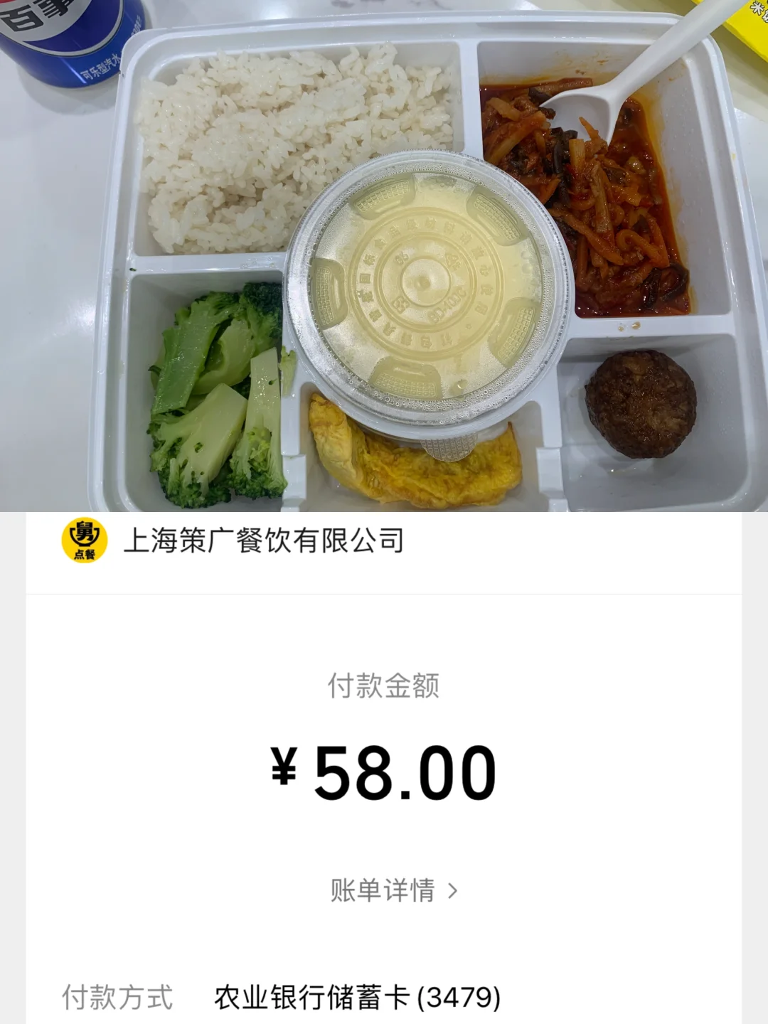 ?展会经济太赚?了 好羡慕承办方