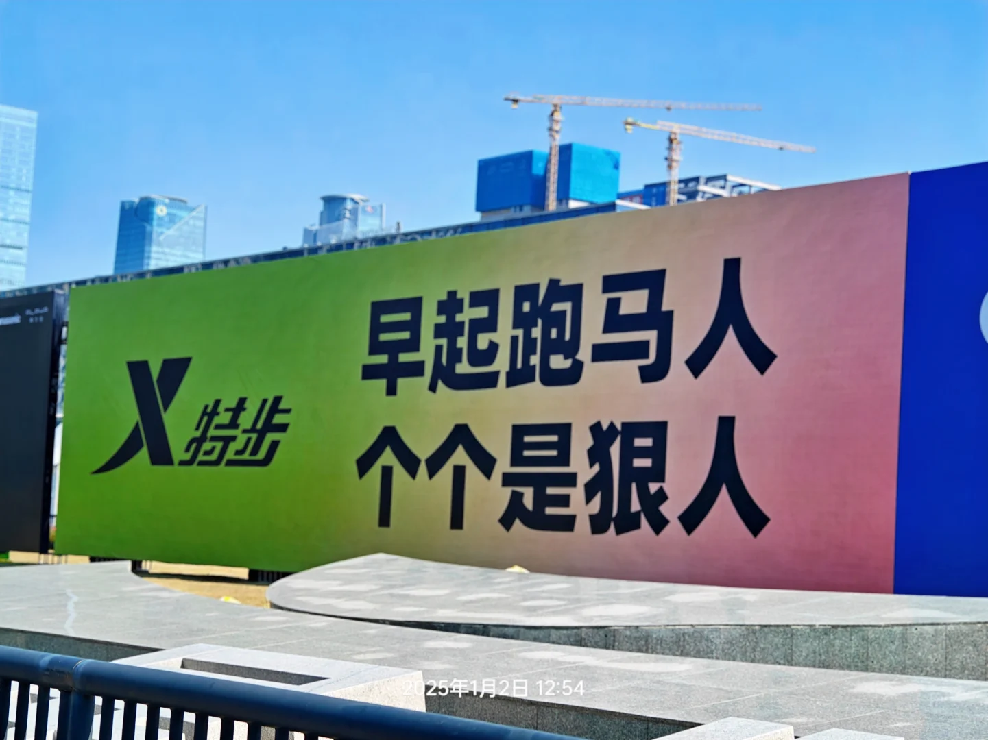 厦门马拉松参赛包和羊毛包替你们先看了。