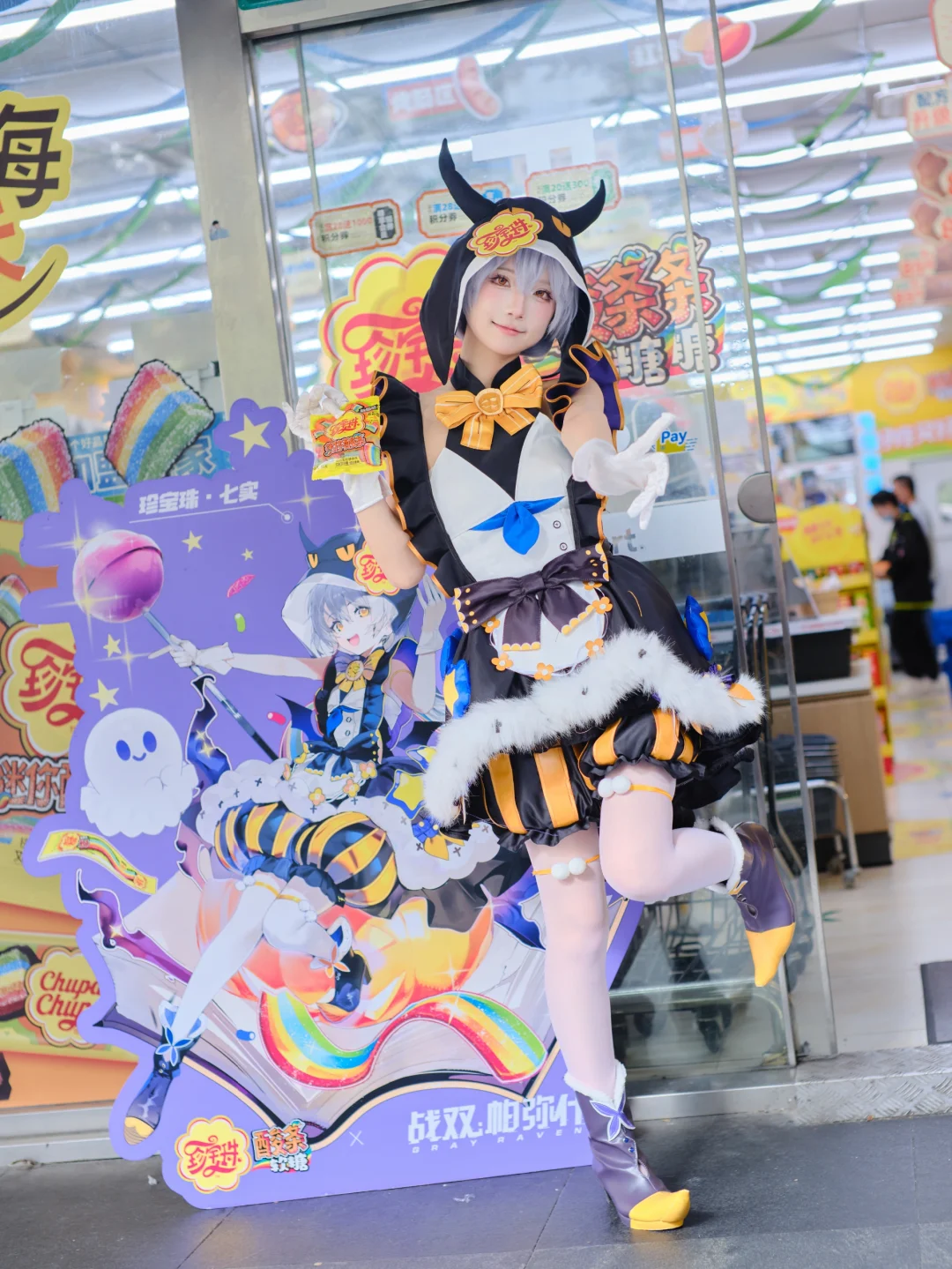 自由行50赞谢谢!