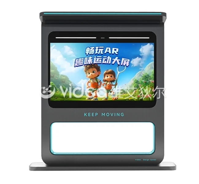 AR互动大屏的市场前景