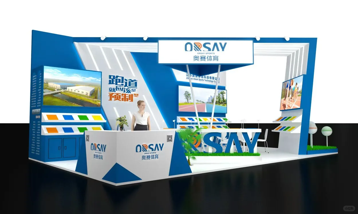 2025展会搭建价格区间，快来看看不踩雷！