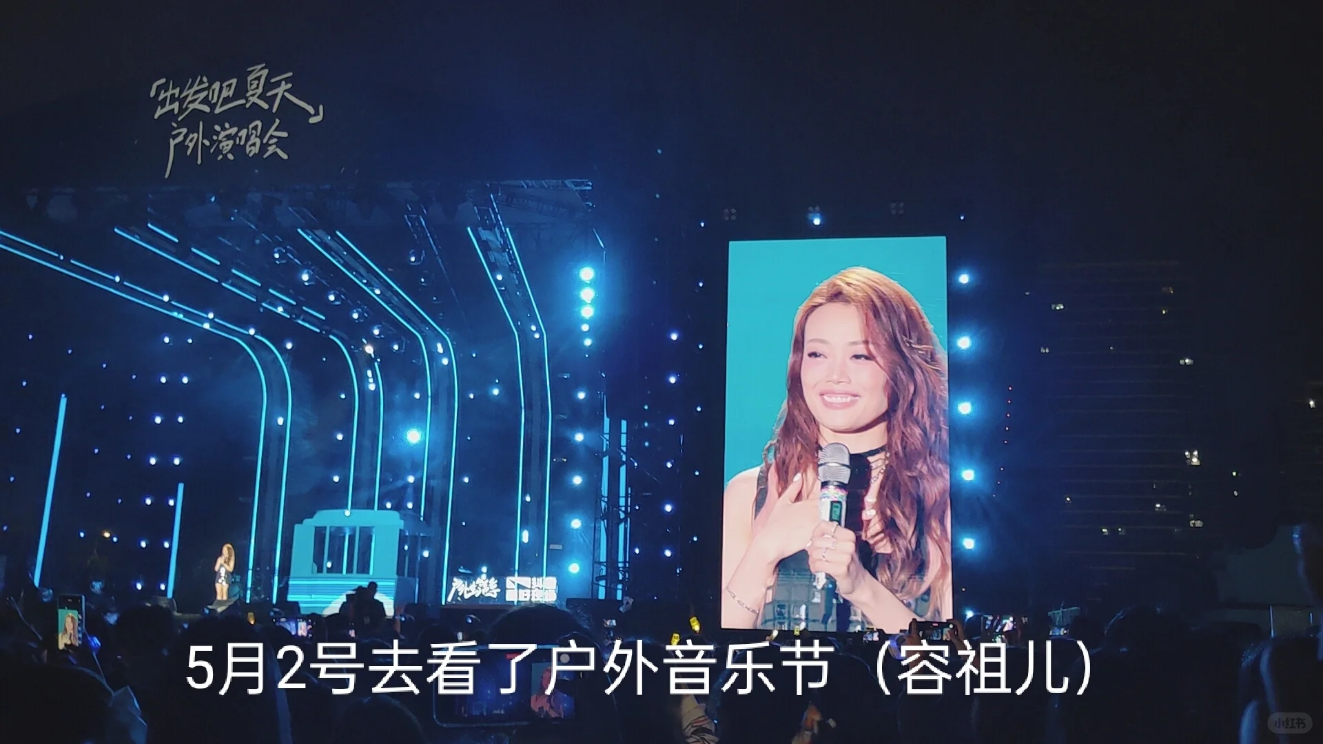 大二会展策划与管理