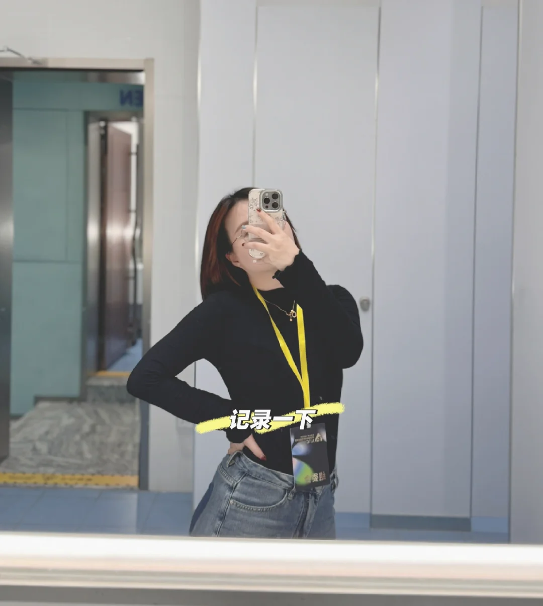 plog| 在会展公司出差都干啥？