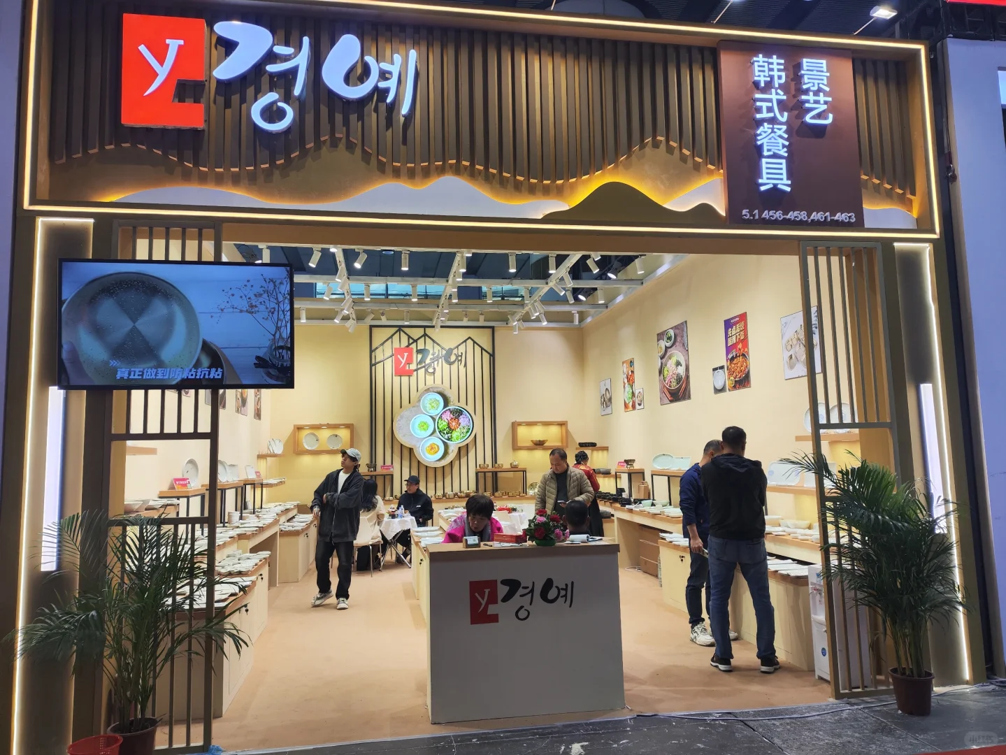 宝子们，广州酒店用品展会震撼来袭！