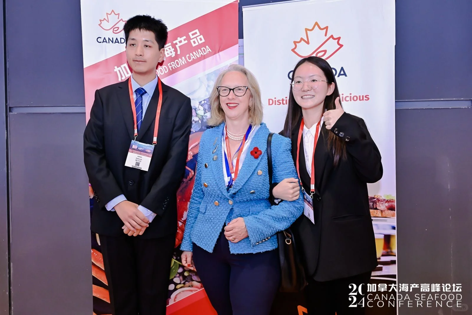 国际会议初体验～