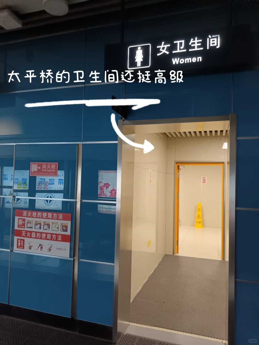 闲逛红博会展购物广场