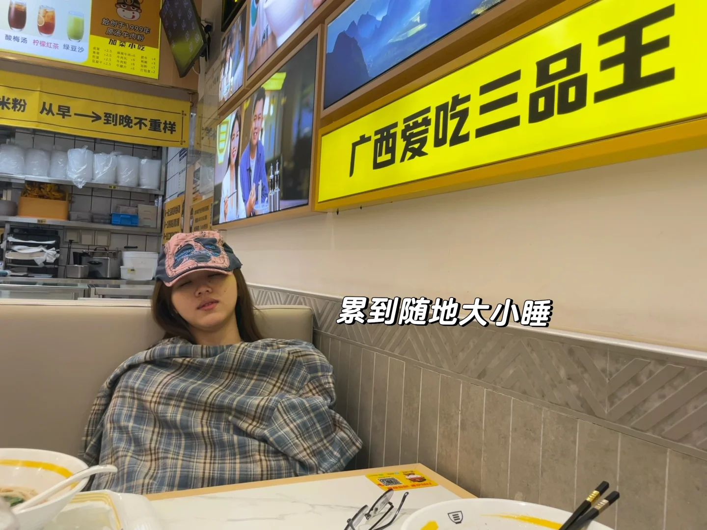 ？你以为策展人和黄以玫一样啊，实际是……