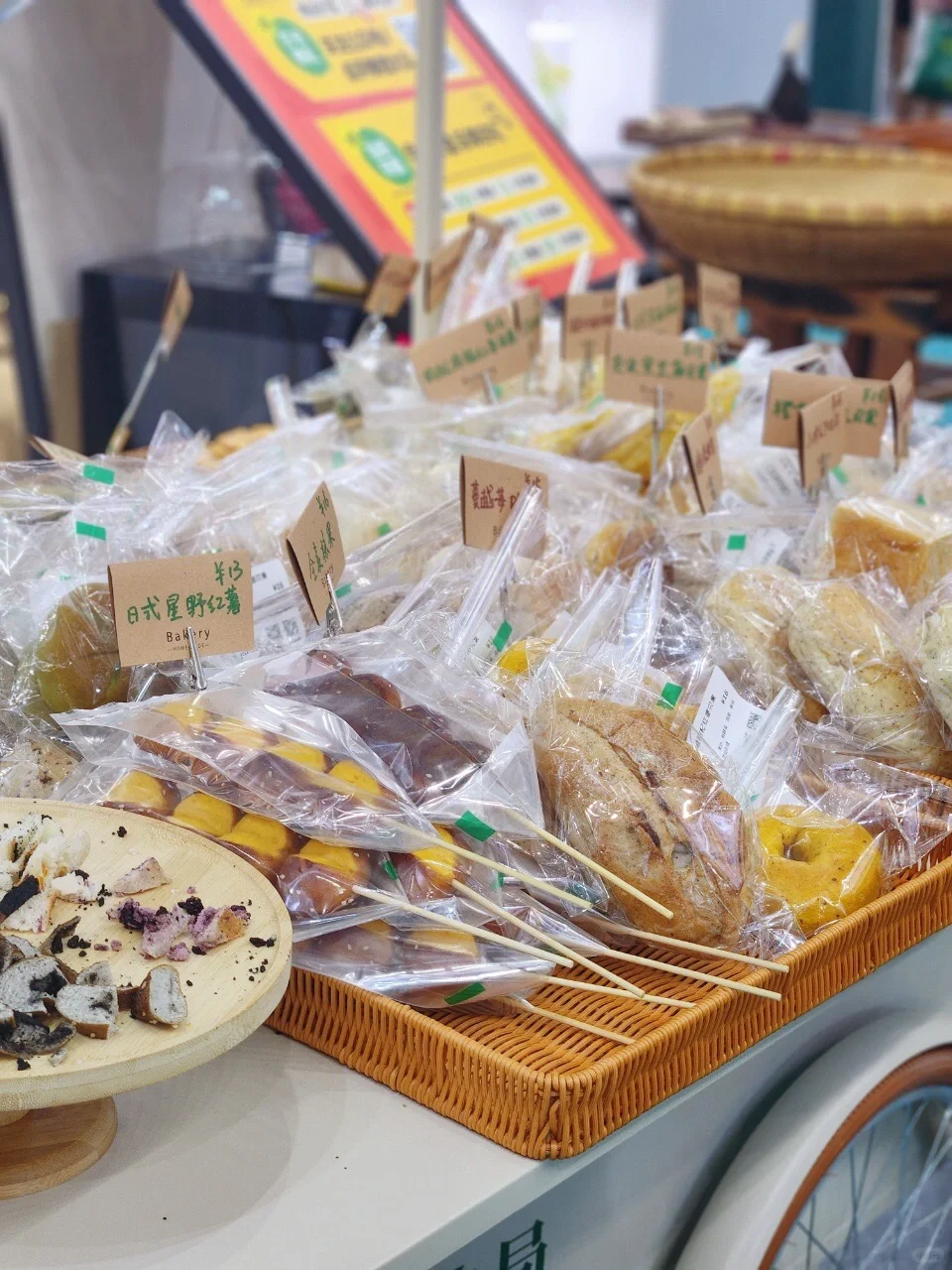 深圳的养生人快来！老字号博览会???