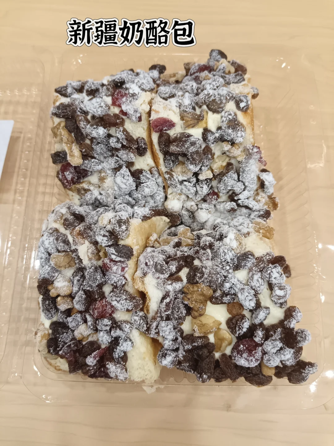 闲逛红博会展购物广场