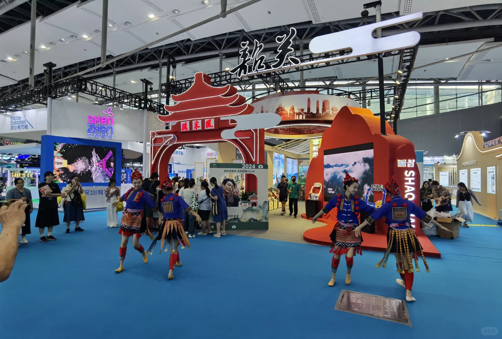 2024广东国际旅游产业博览会