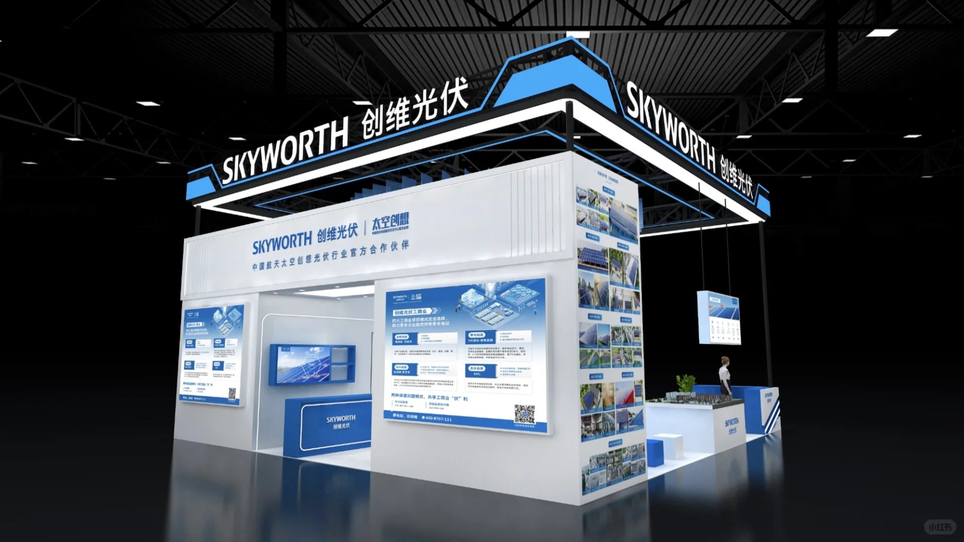 光伏储能展｜80平科技感高级展台设计
