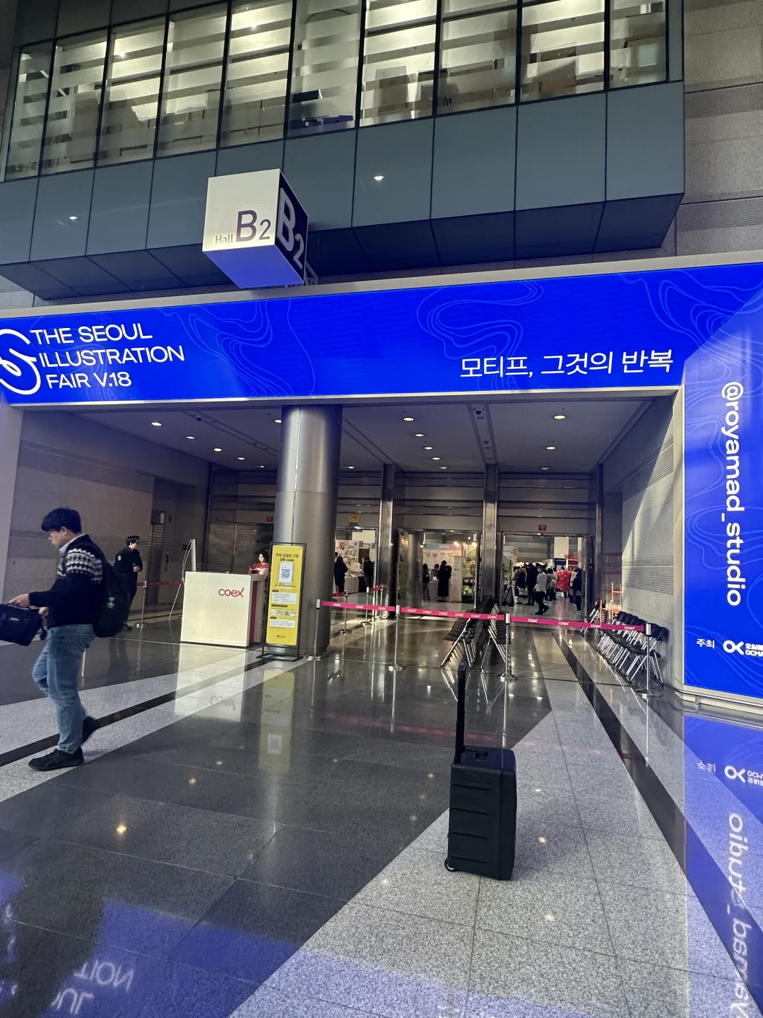 可可爱爱?韩国插画文创展??首尔展会翻译