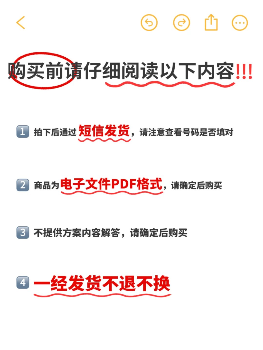 52套商业项目［大合集]