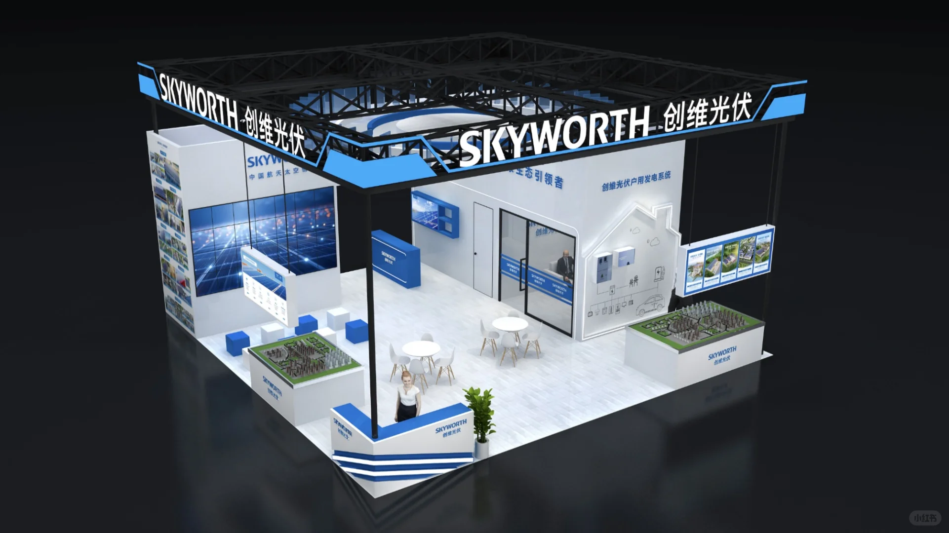 光伏储能展｜80平科技感高级展台设计