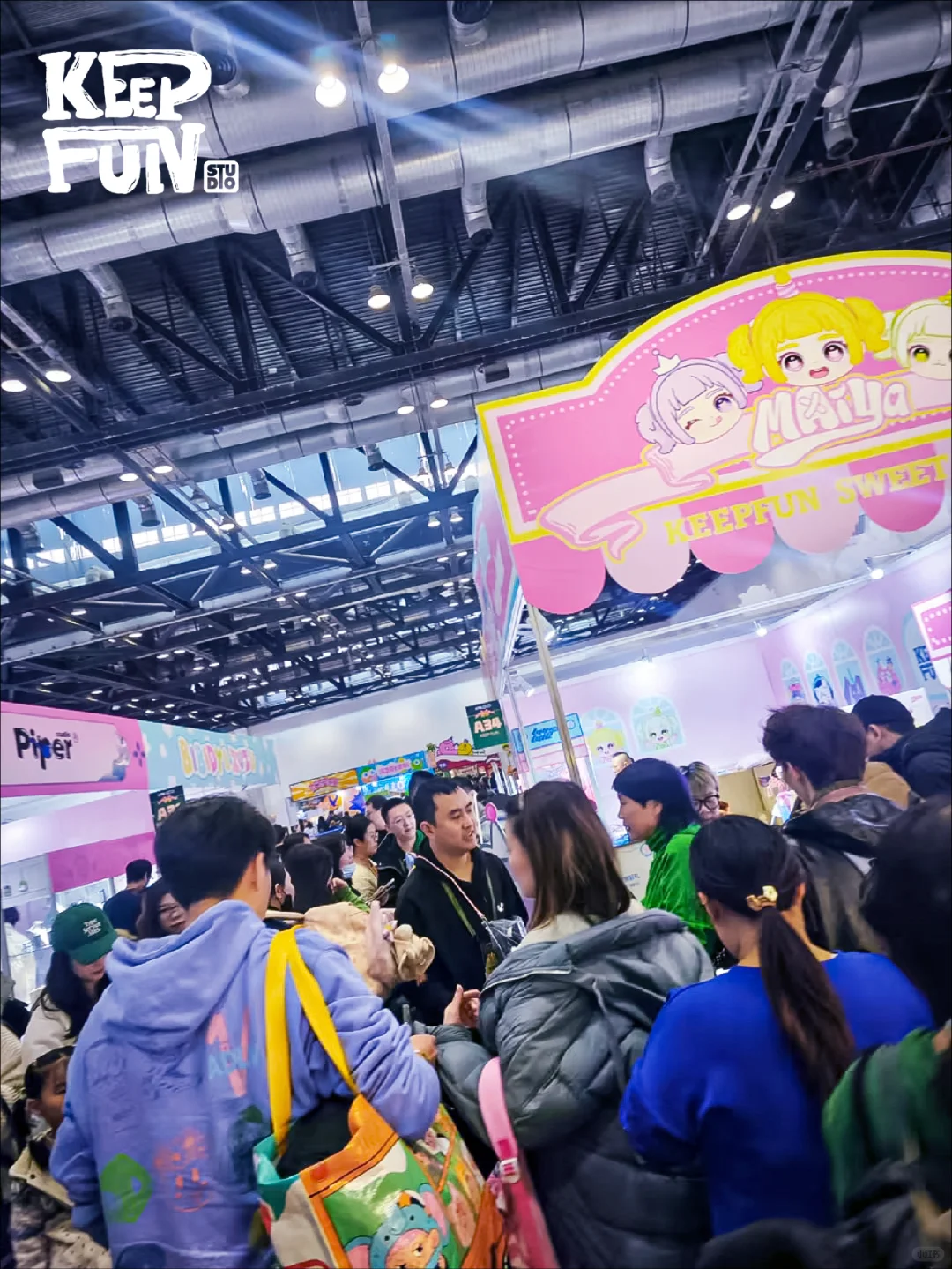 北京CTS展会 | 展位直拍?麦芽好开心~