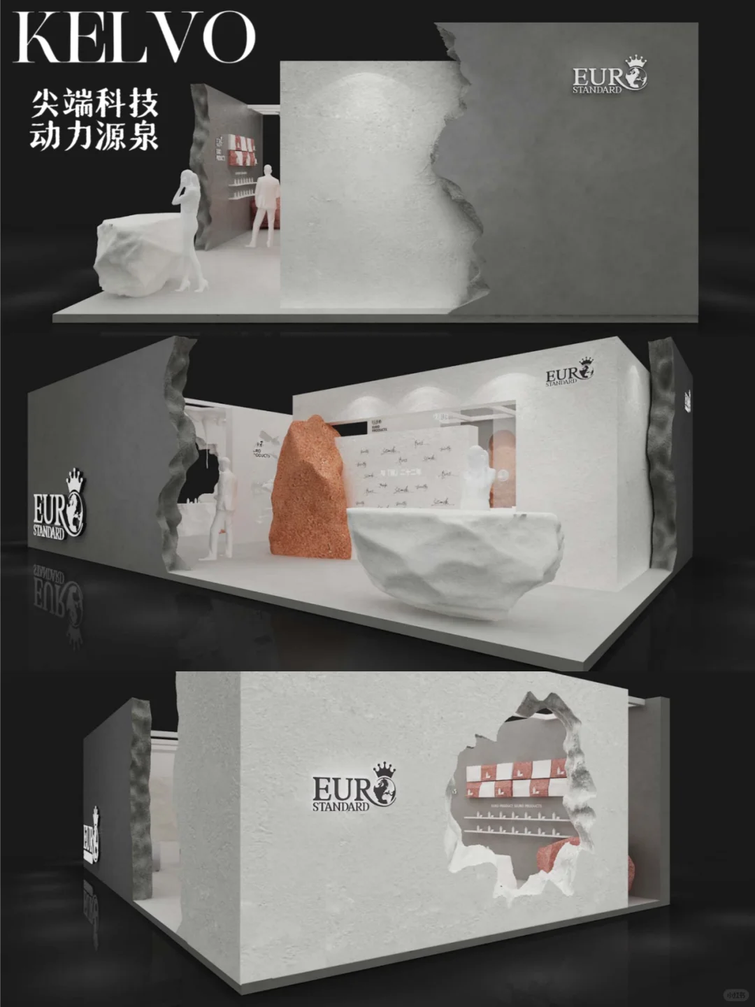 自然之美，艺术之韵|展台设计分享