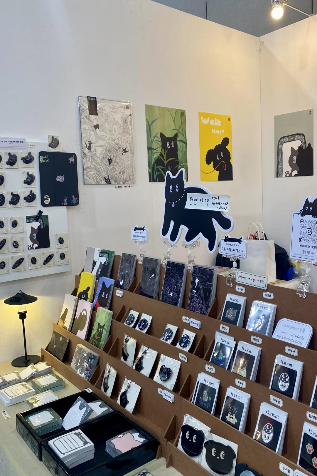 ✍️韩国首尔插画展SIF｜文创手帐人的天堂！