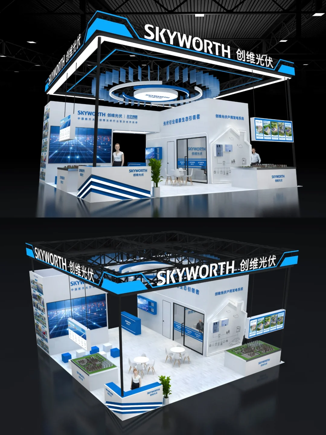 光伏储能展｜80平科技感高级展台设计