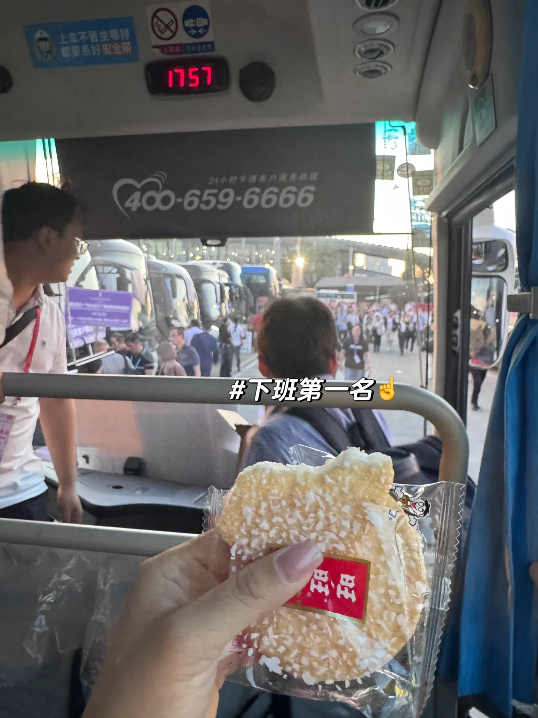 #大家都去做外贸业务