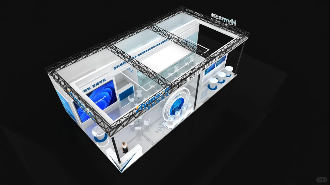 2025光伏展?白色简约美?展台设计搭建