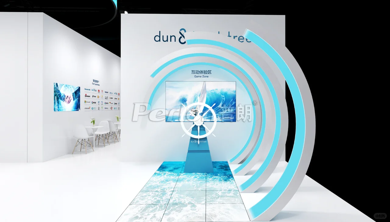 邓白氏｜进博会｜设计&搭建｜普朗Case分享