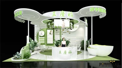 美博会 “ 晨 露 “ 为灵感的展会设计方案