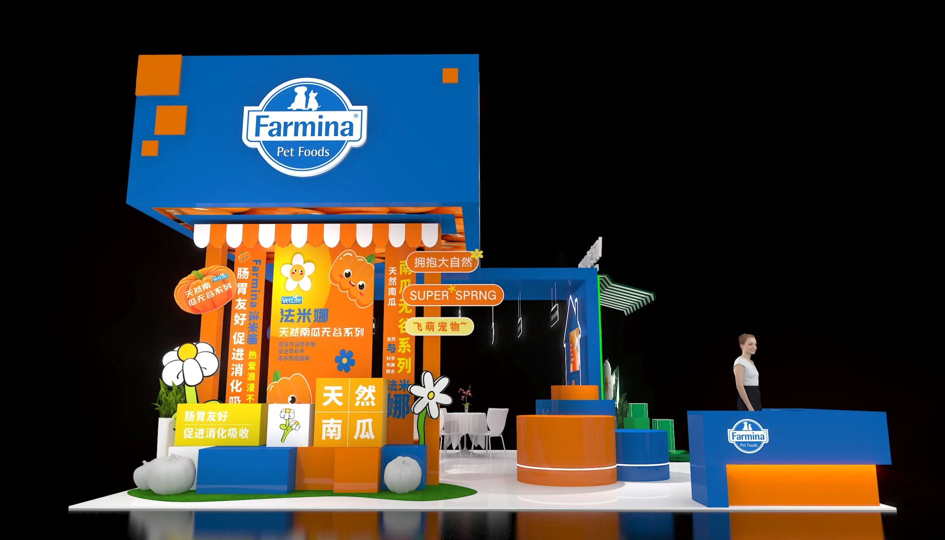 展台设计搭建丨宠物展丨展台效果
