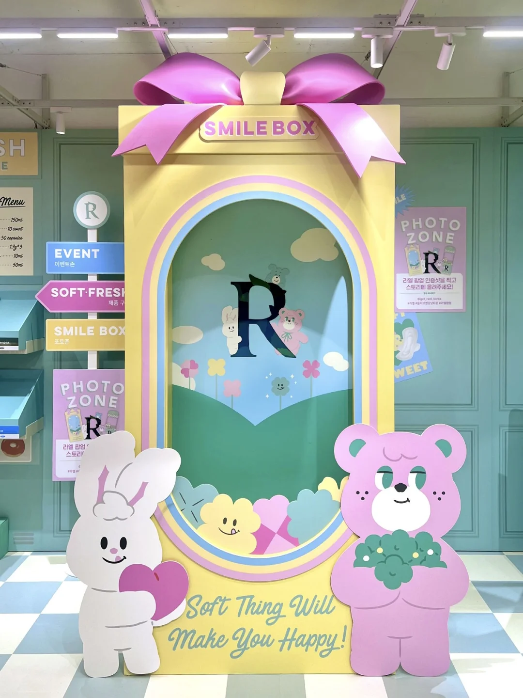 ?展会设计✖️快闪商店｜多巴胺?女性用品展