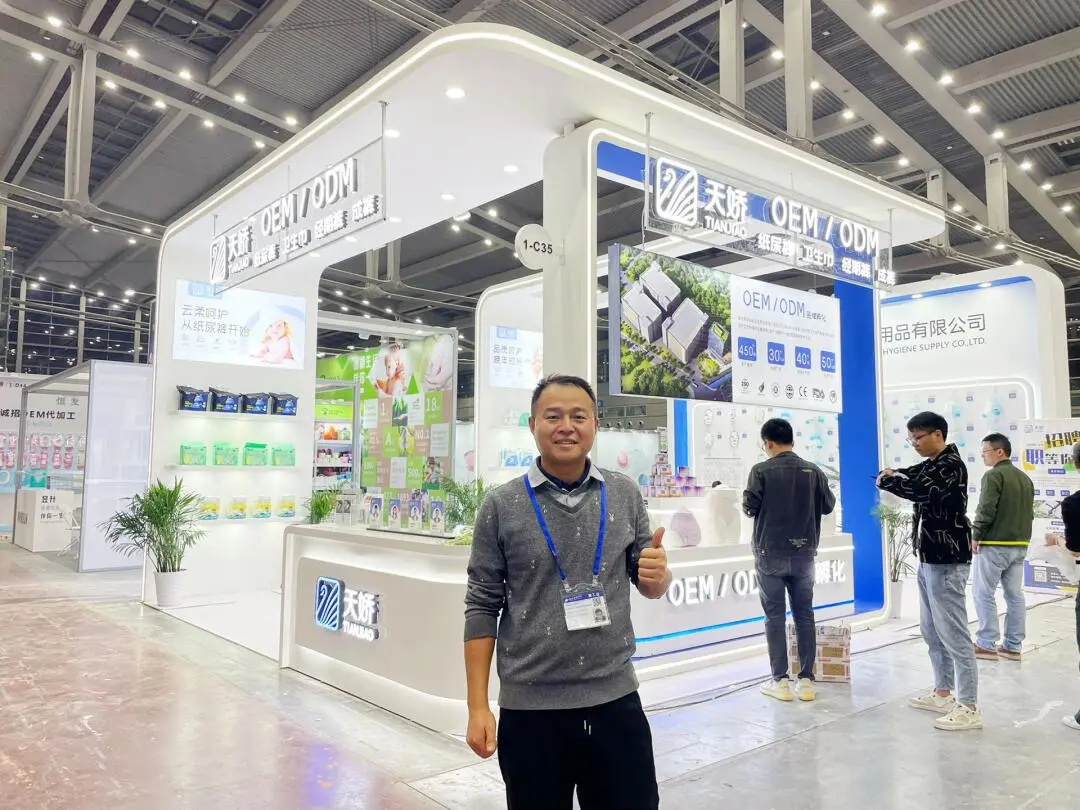 醒目的展会设计‖给人一种专业的初印象!