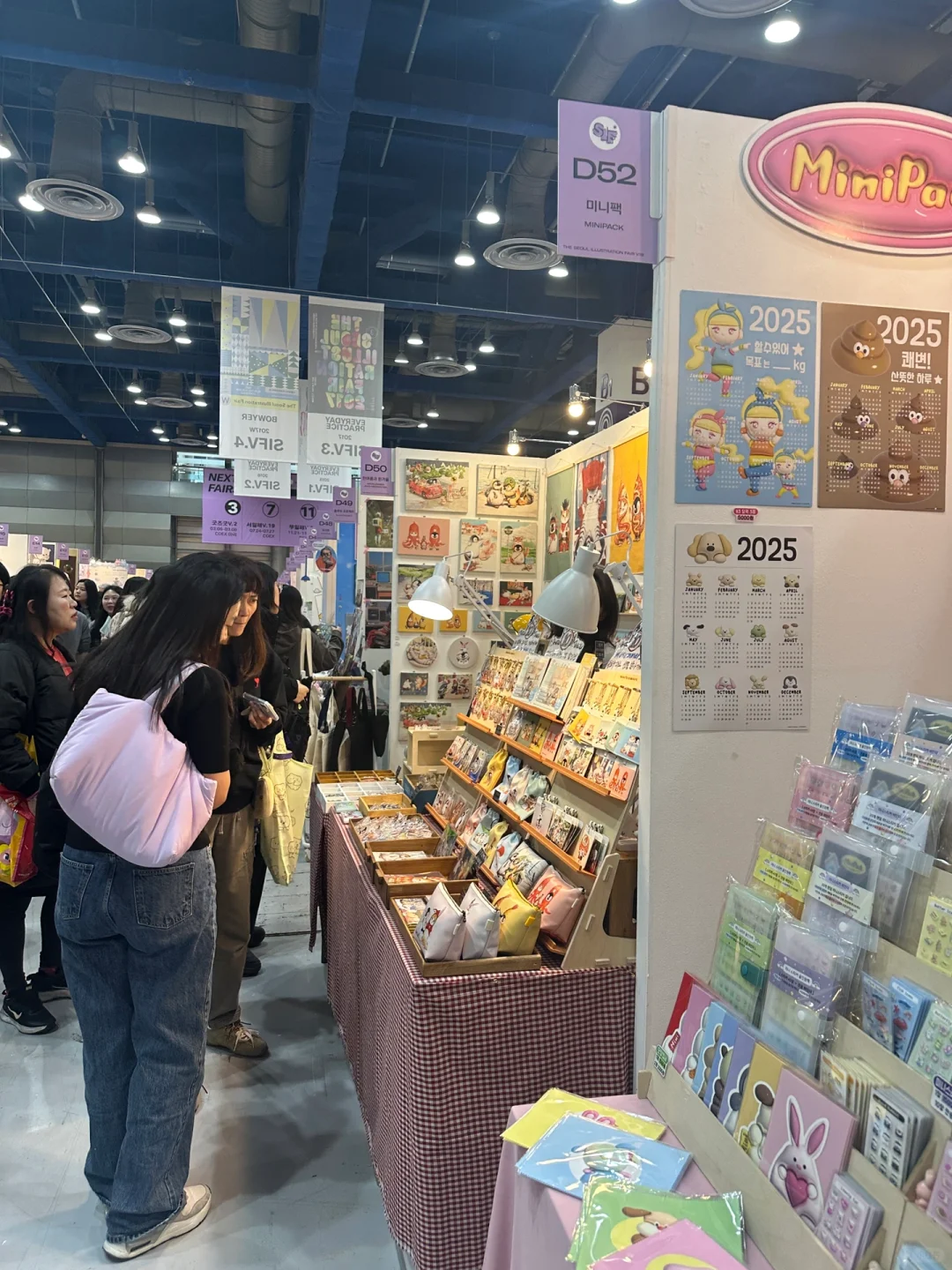 可可爱爱?韩国插画文创展??首尔展会翻译