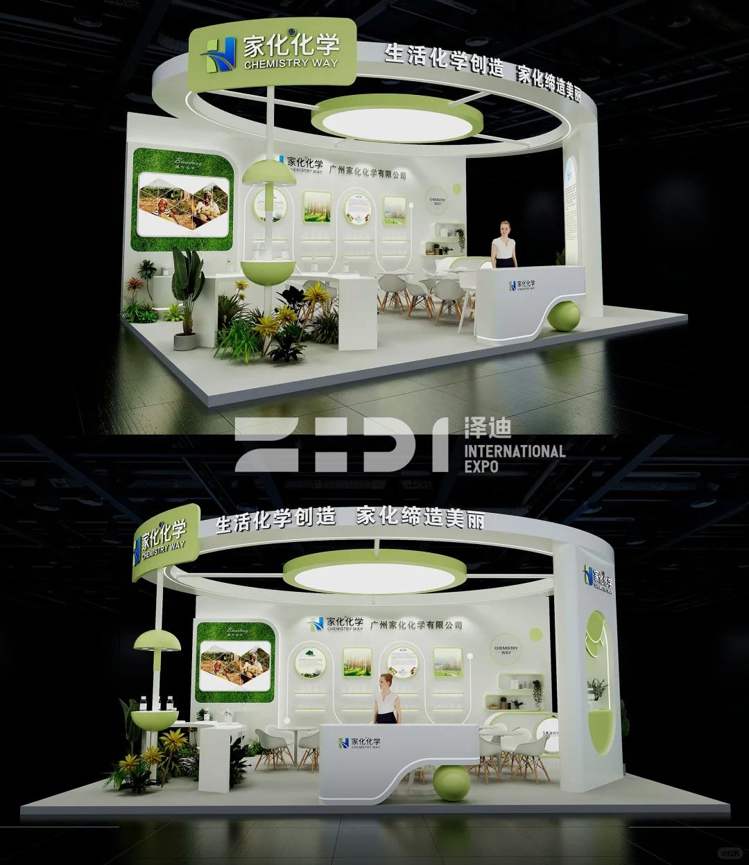 54 平简约风展台设计搭建?PCHi