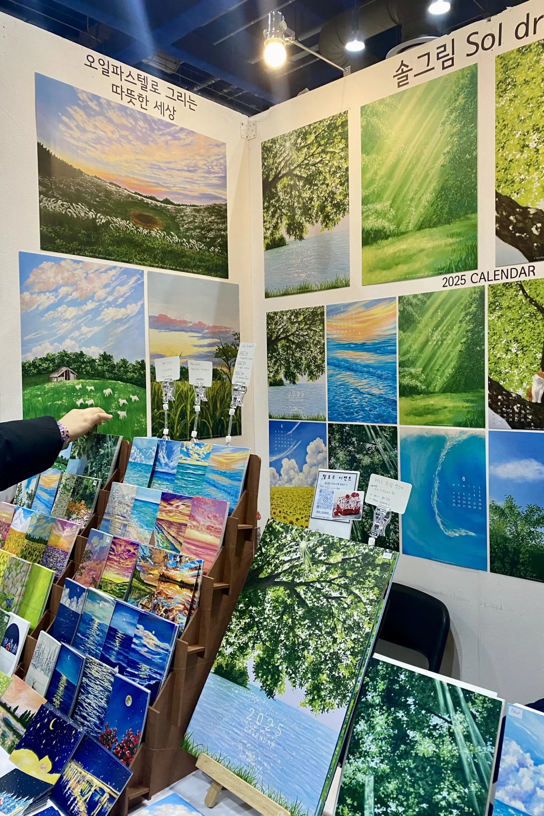 ✍️韩国首尔插画展SIF｜文创手帐人的天堂！