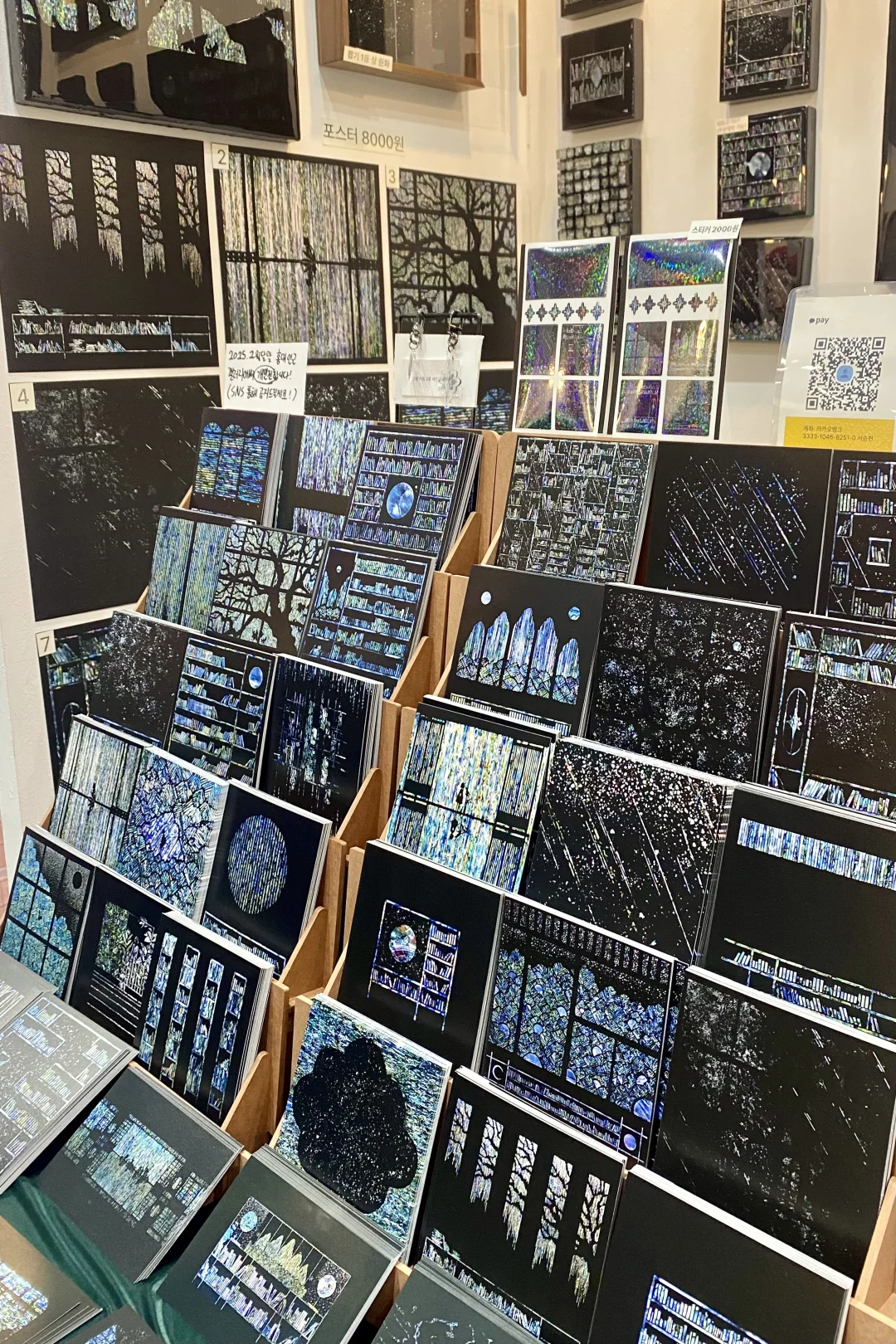 ✍️韩国首尔插画展SIF｜文创手帐人的天堂！