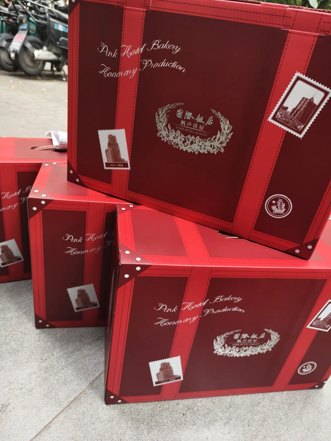 超级推荐?上海国际饭店蝴蝶酥全家福礼盒