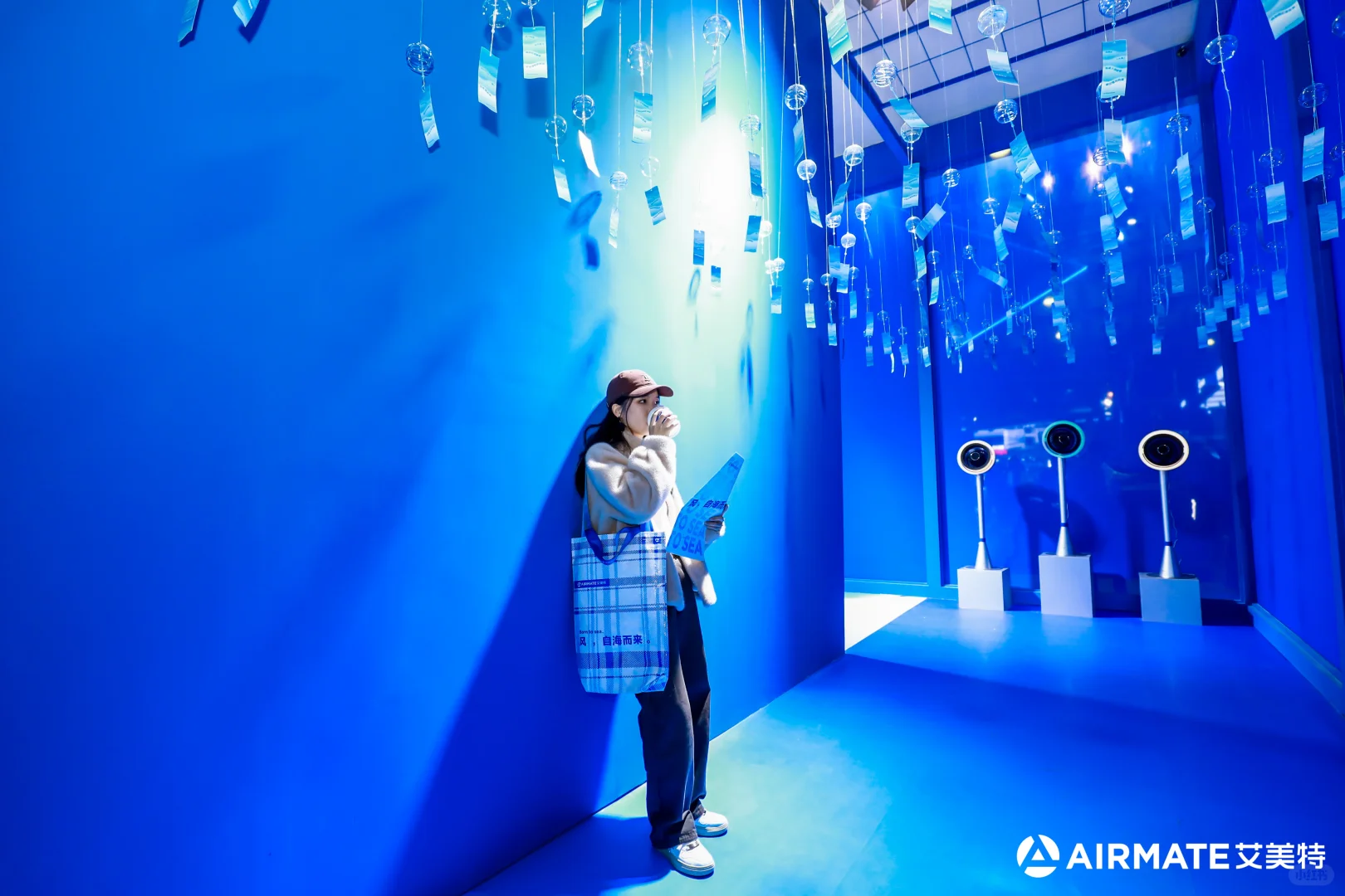 艾美特2024AWE展会设计