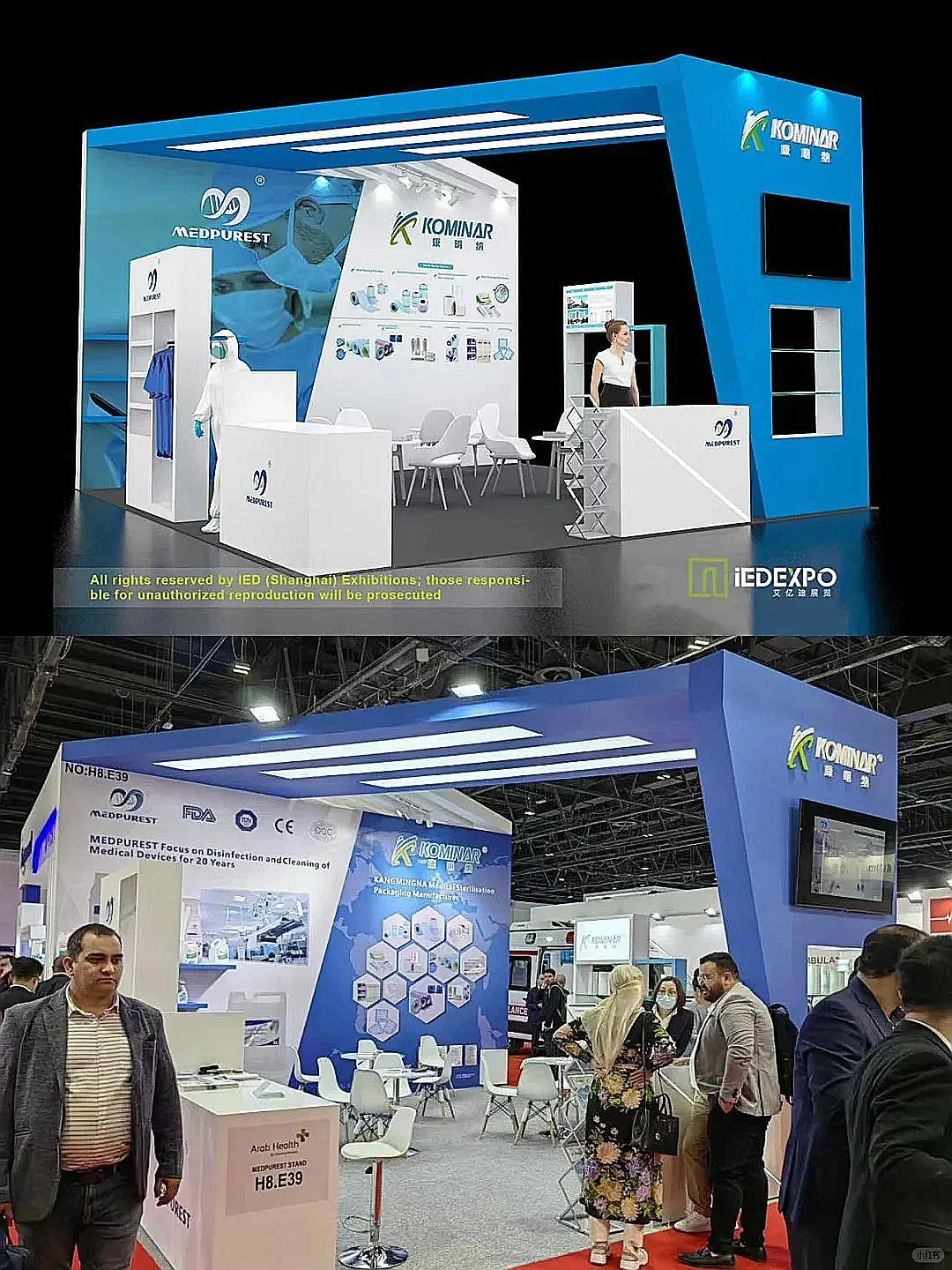 美容展位搭建，塑造专属魅力空间