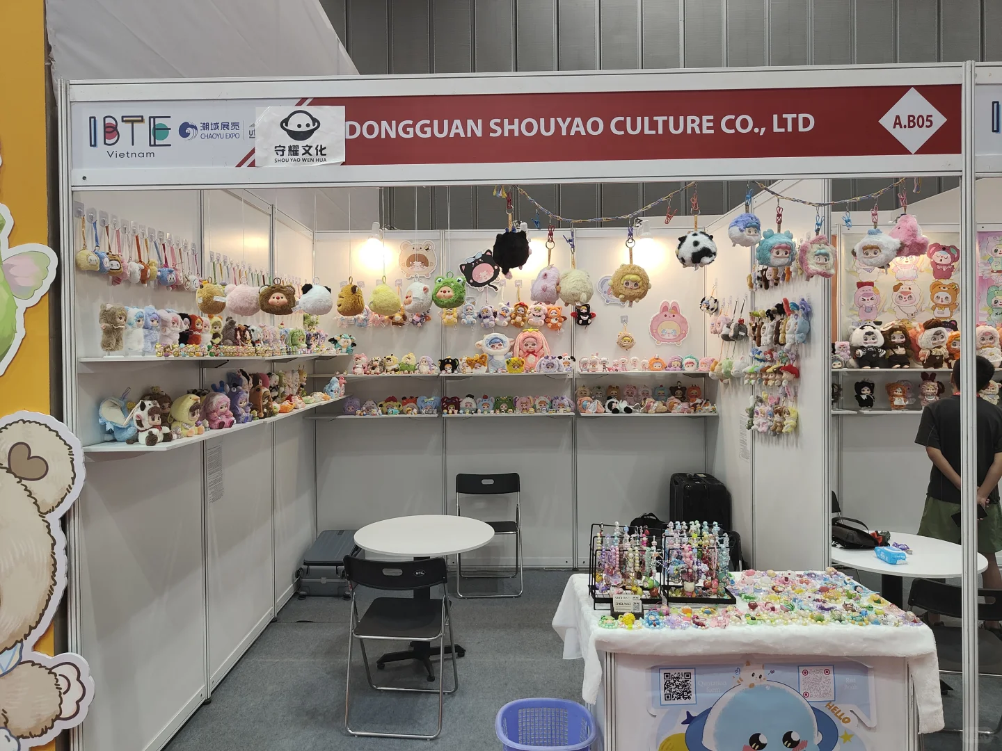 越南展会｜我们来了